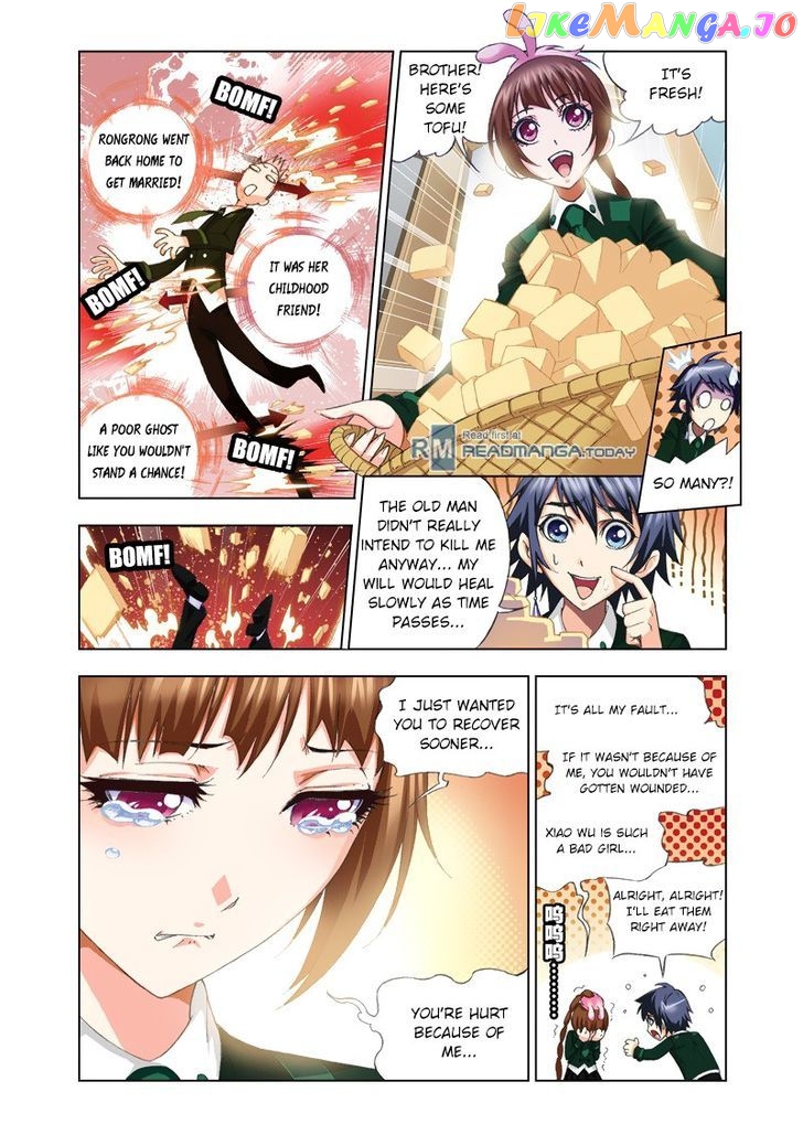 Soul Land ( Douluo Dalu ) Chapter 73 - page 9