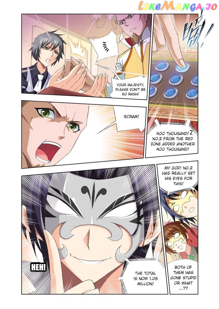 Soul Land ( Douluo Dalu ) Chapter 74 - page 10