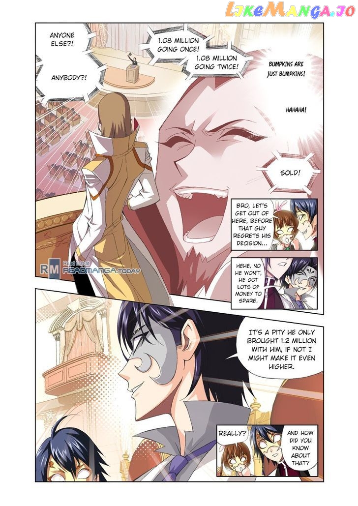 Soul Land ( Douluo Dalu ) Chapter 74 - page 11