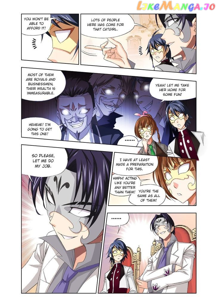 Soul Land ( Douluo Dalu ) Chapter 74 - page 16