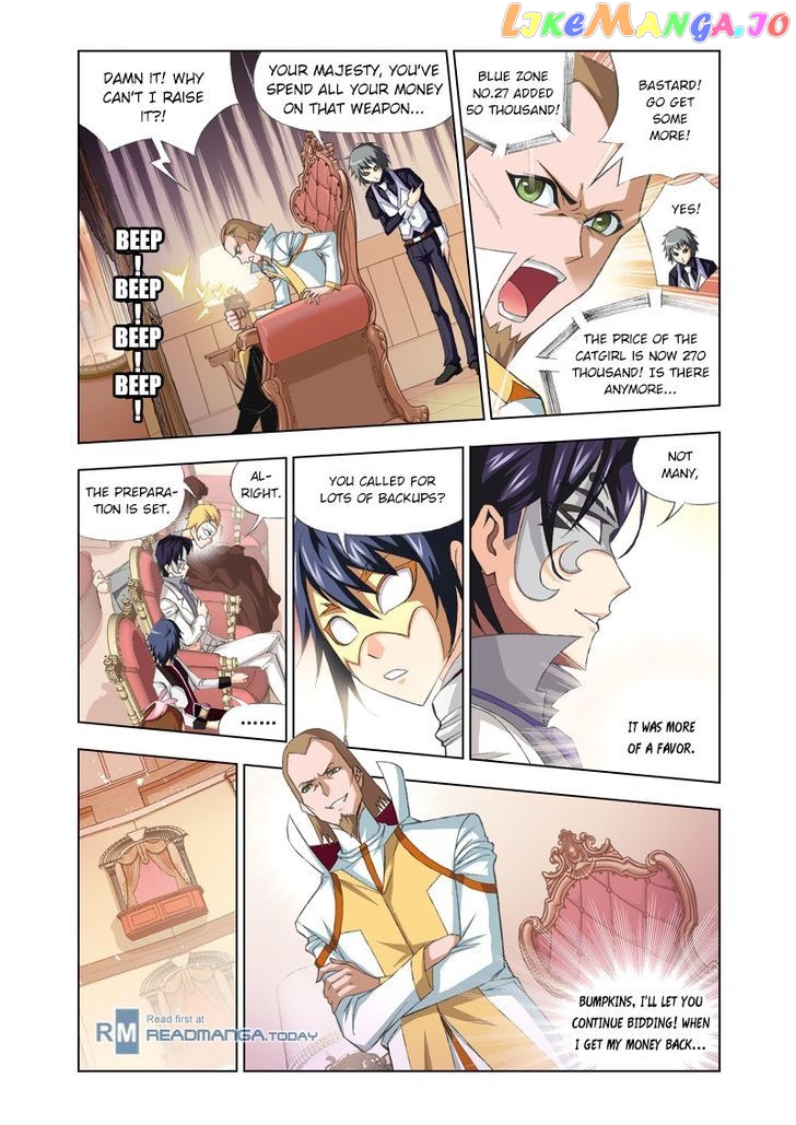 Soul Land ( Douluo Dalu ) Chapter 74 - page 17