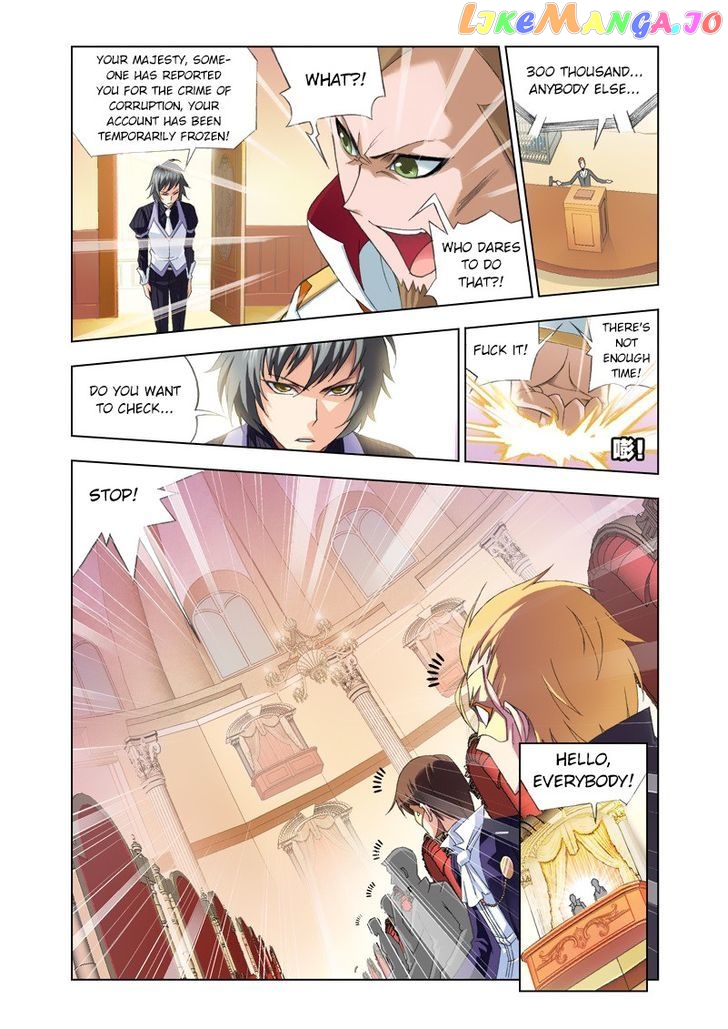Soul Land ( Douluo Dalu ) Chapter 74 - page 18