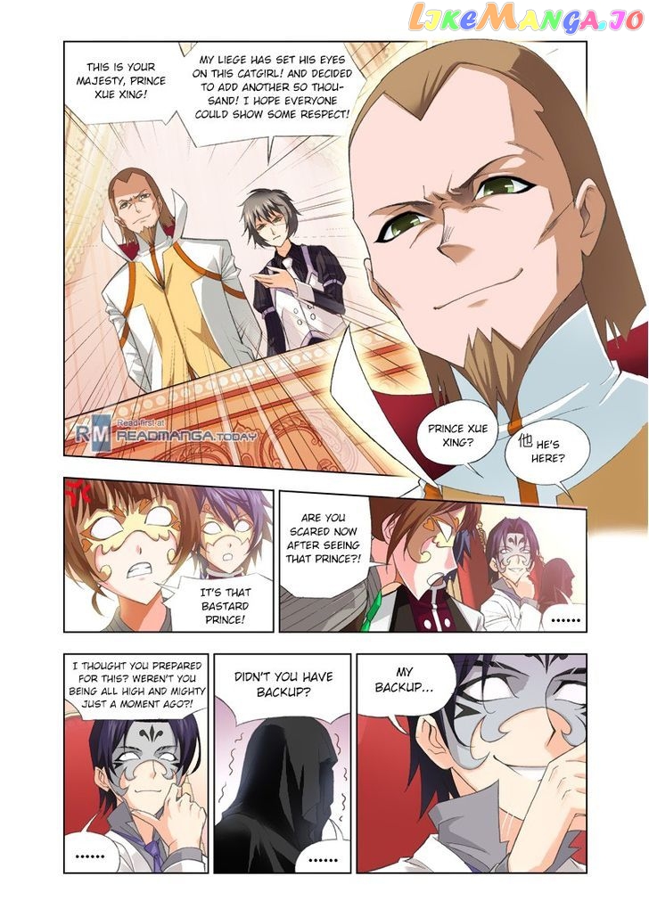 Soul Land ( Douluo Dalu ) Chapter 74 - page 19