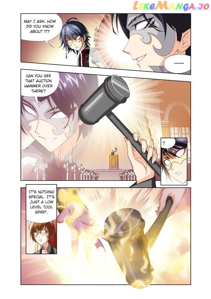 Soul Land ( Douluo Dalu ) Chapter 74 - page 2