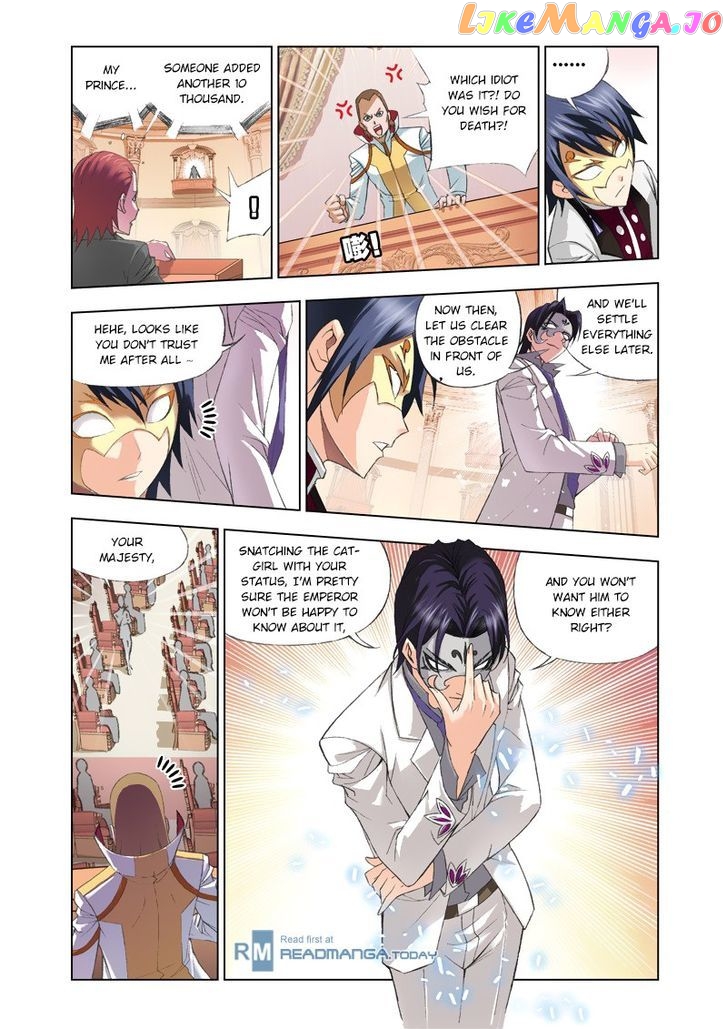 Soul Land ( Douluo Dalu ) Chapter 74 - page 21