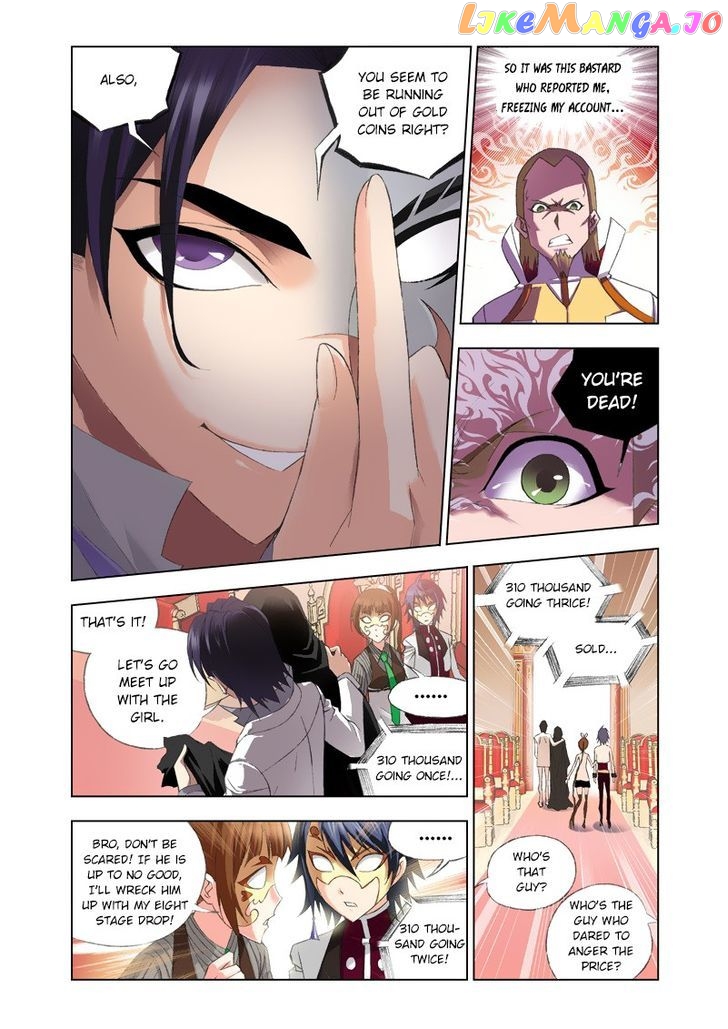 Soul Land ( Douluo Dalu ) Chapter 74 - page 22