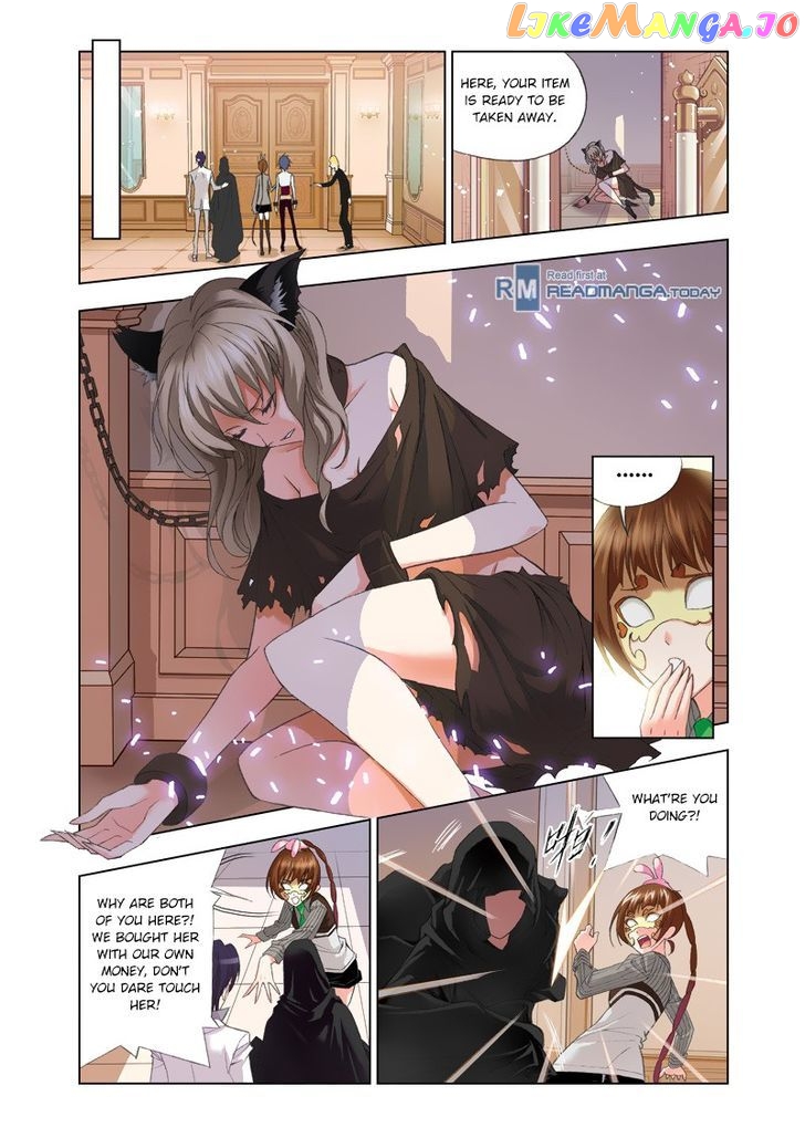 Soul Land ( Douluo Dalu ) Chapter 74 - page 23