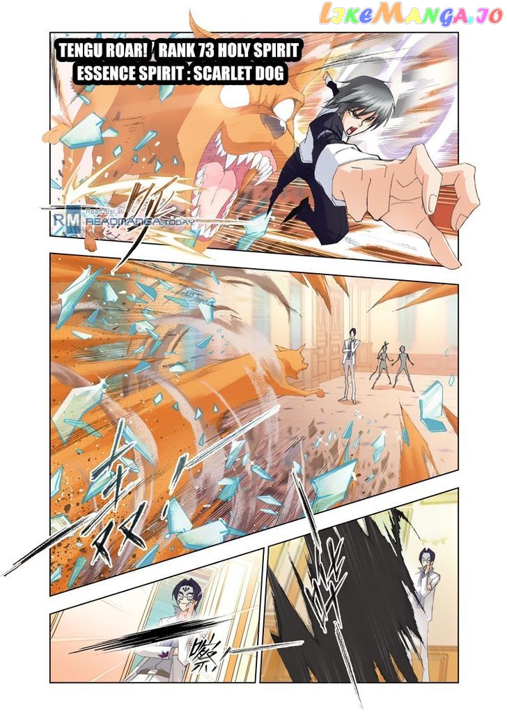 Soul Land ( Douluo Dalu ) Chapter 74 - page 27