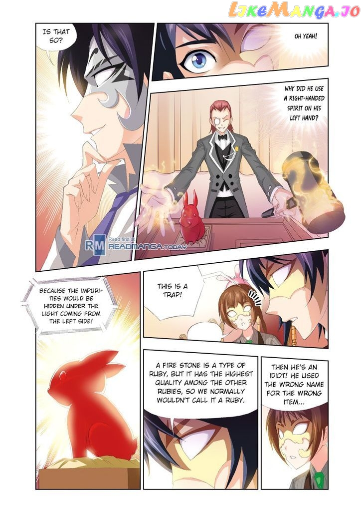 Soul Land ( Douluo Dalu ) Chapter 74 - page 3