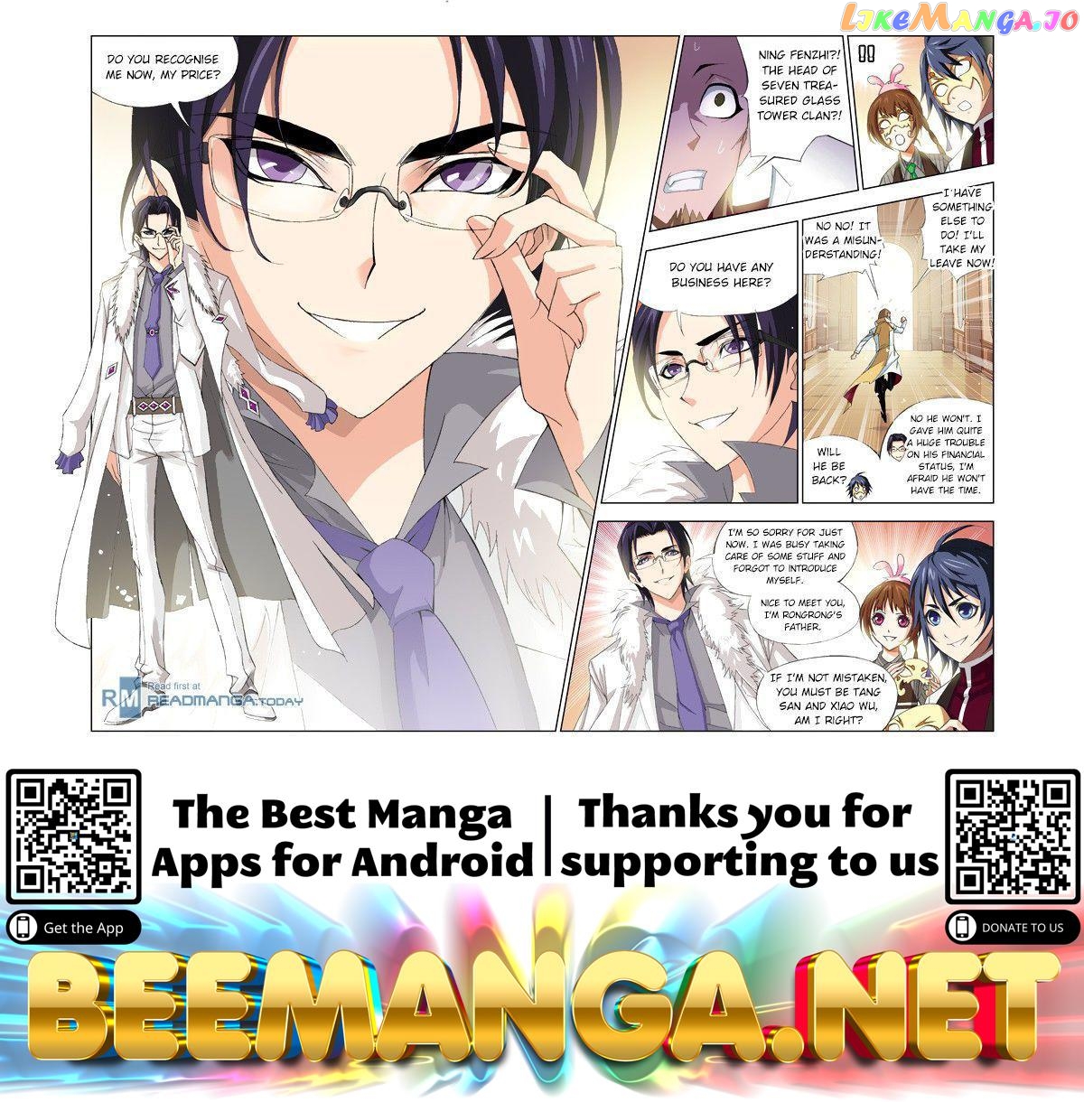 Soul Land ( Douluo Dalu ) Chapter 74 - page 30
