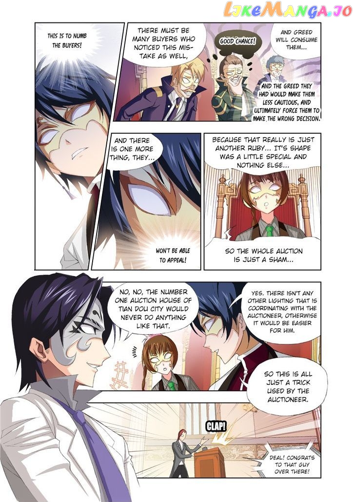 Soul Land ( Douluo Dalu ) Chapter 74 - page 4