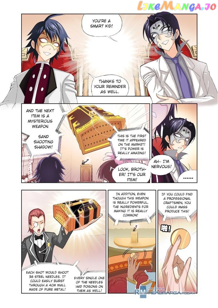 Soul Land ( Douluo Dalu ) Chapter 74 - page 5