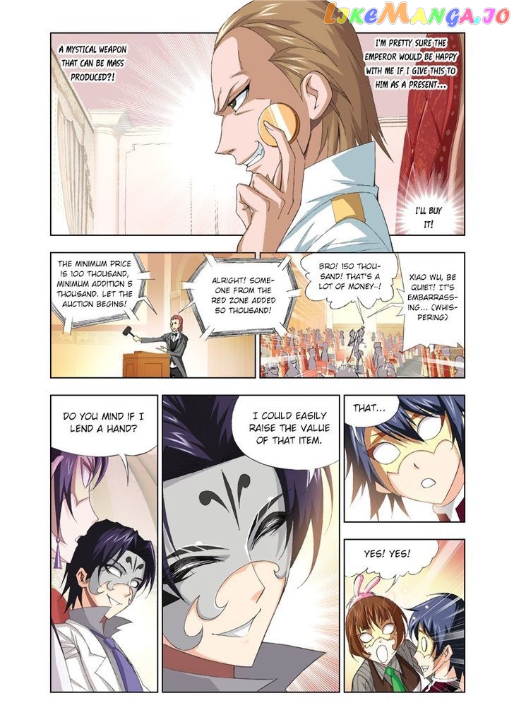 Soul Land ( Douluo Dalu ) Chapter 74 - page 6