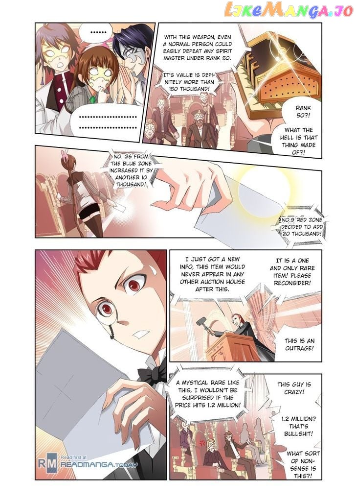 Soul Land ( Douluo Dalu ) Chapter 74 - page 7
