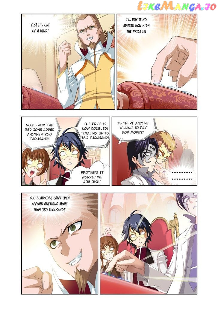 Soul Land ( Douluo Dalu ) Chapter 74 - page 8