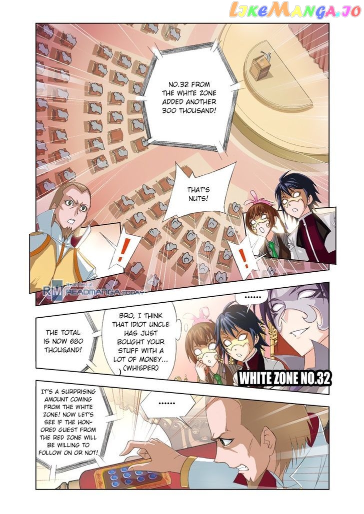Soul Land ( Douluo Dalu ) Chapter 74 - page 9
