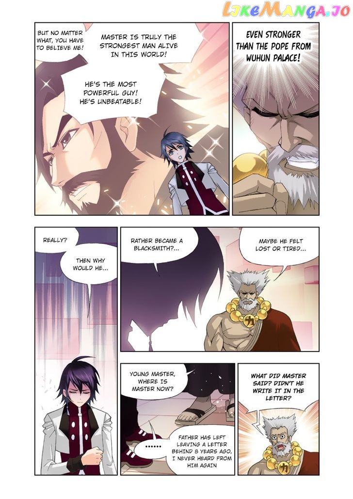Soul Land ( Douluo Dalu ) Chapter 75 - page 12