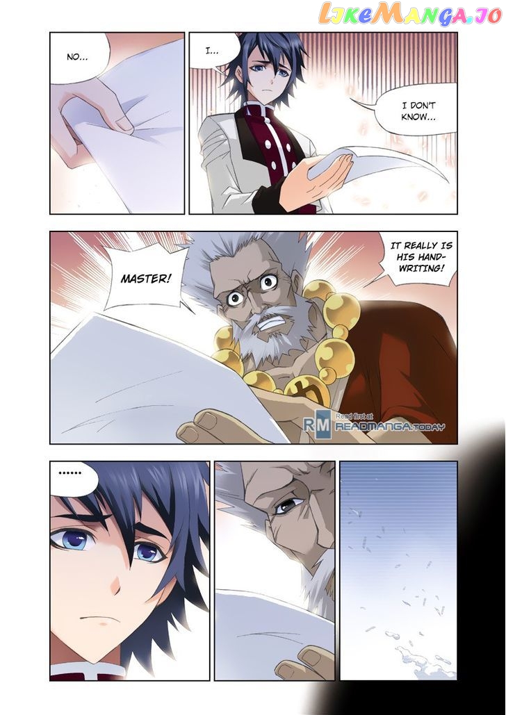 Soul Land ( Douluo Dalu ) Chapter 75 - page 13