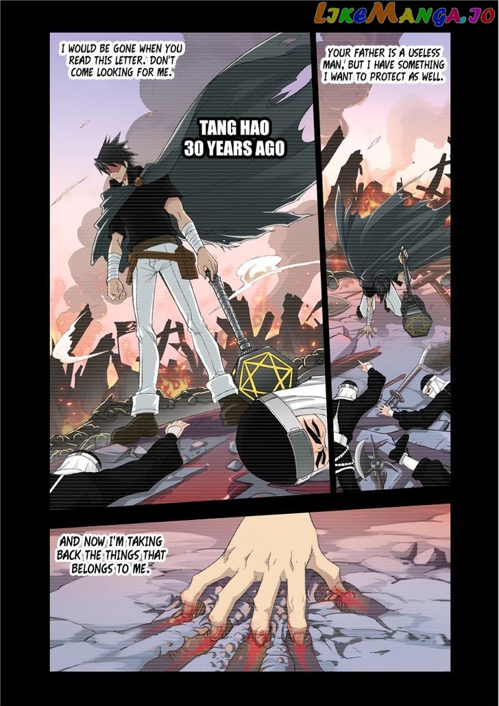 Soul Land ( Douluo Dalu ) Chapter 75 - page 14