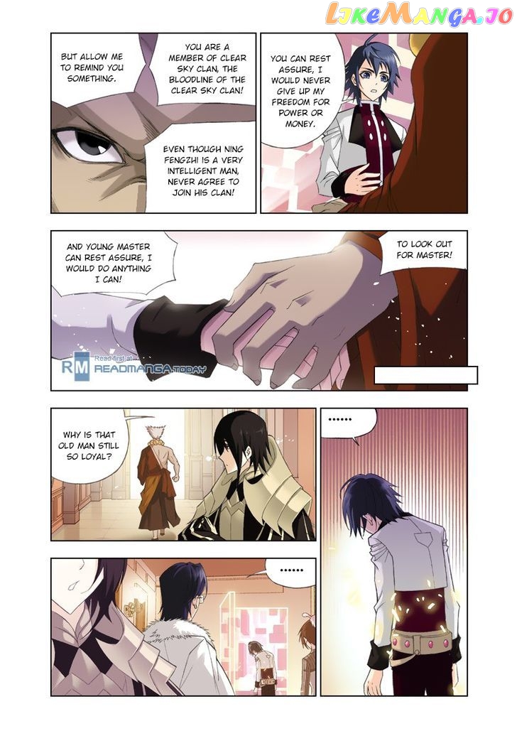Soul Land ( Douluo Dalu ) Chapter 75 - page 17