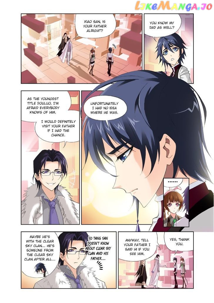 Soul Land ( Douluo Dalu ) Chapter 75 - page 18