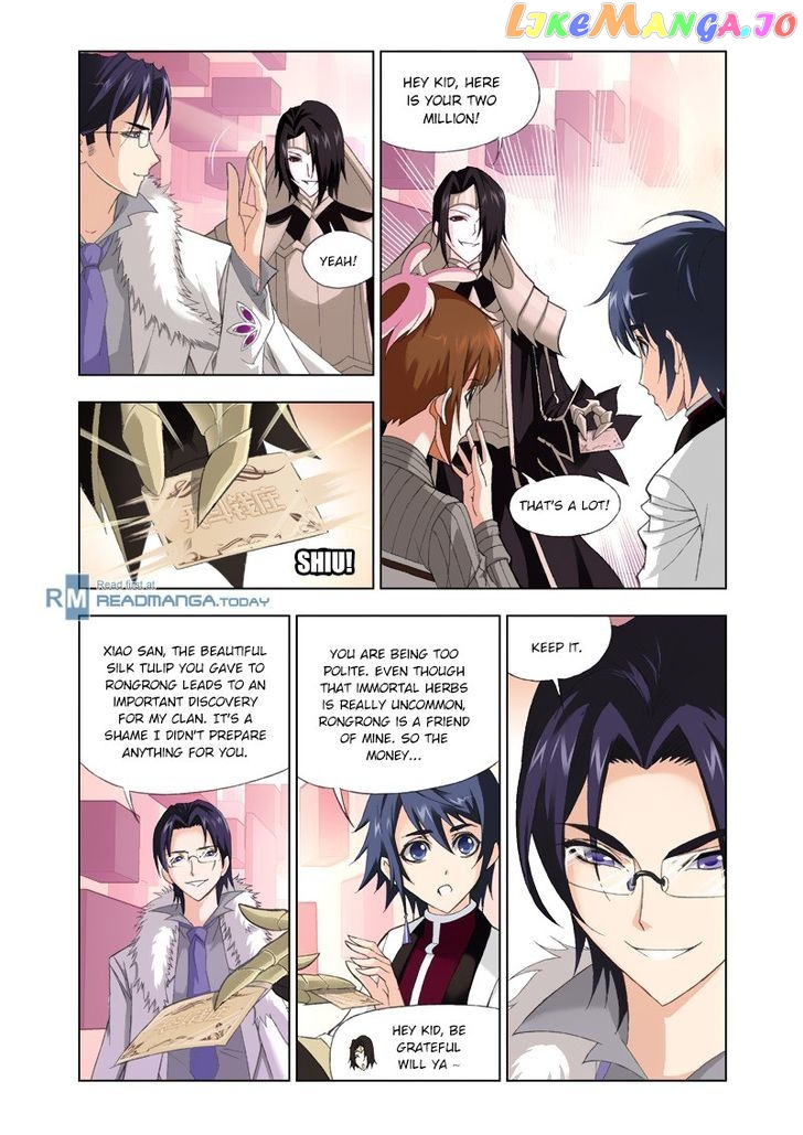 Soul Land ( Douluo Dalu ) Chapter 75 - page 19