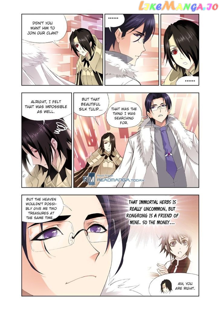 Soul Land ( Douluo Dalu ) Chapter 75 - page 21