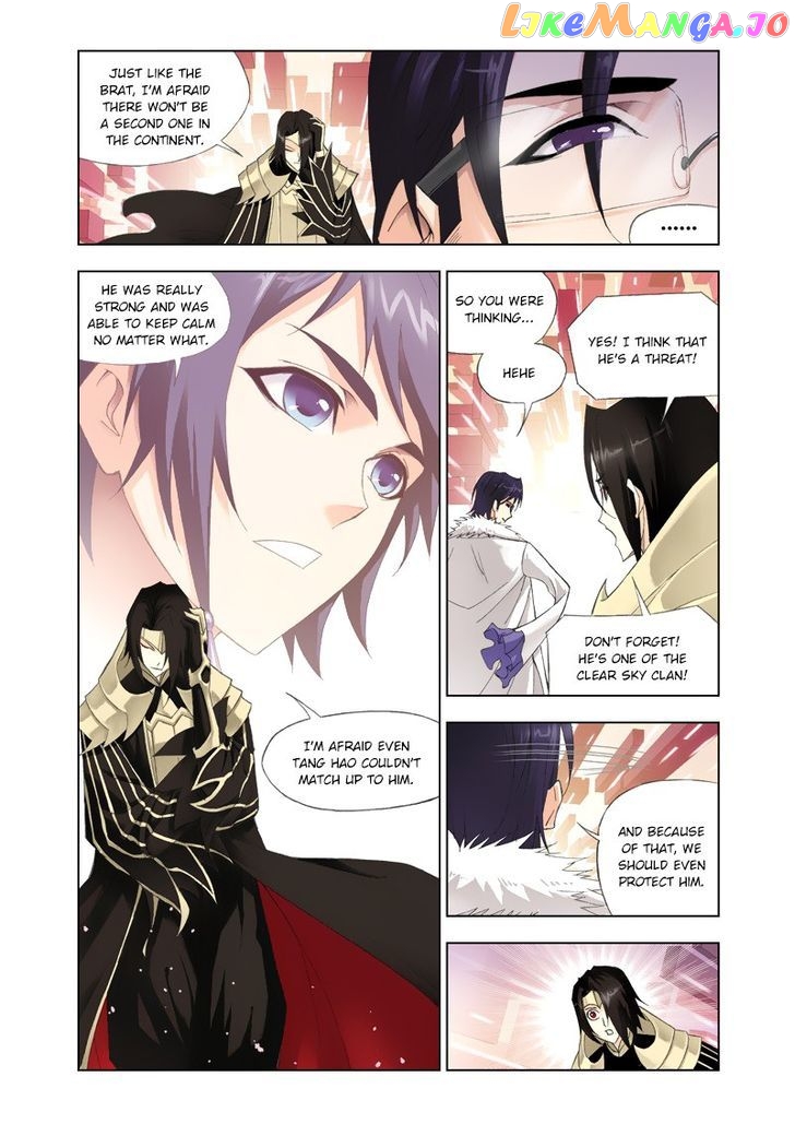 Soul Land ( Douluo Dalu ) Chapter 75 - page 22