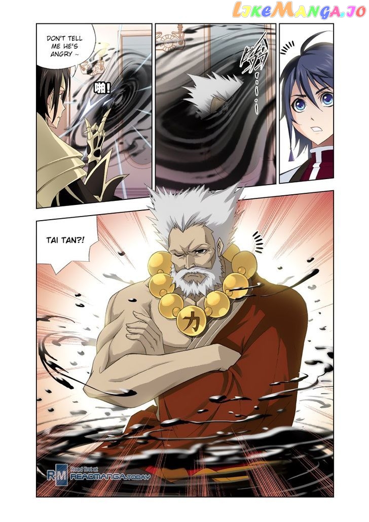 Soul Land ( Douluo Dalu ) Chapter 75 - page 3
