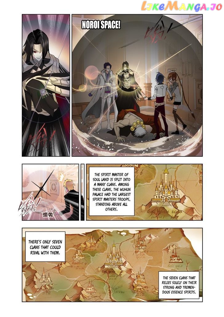 Soul Land ( Douluo Dalu ) Chapter 75 - page 6