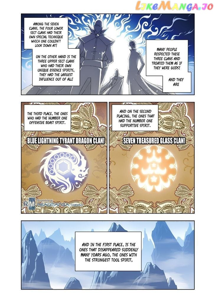 Soul Land ( Douluo Dalu ) Chapter 75 - page 7
