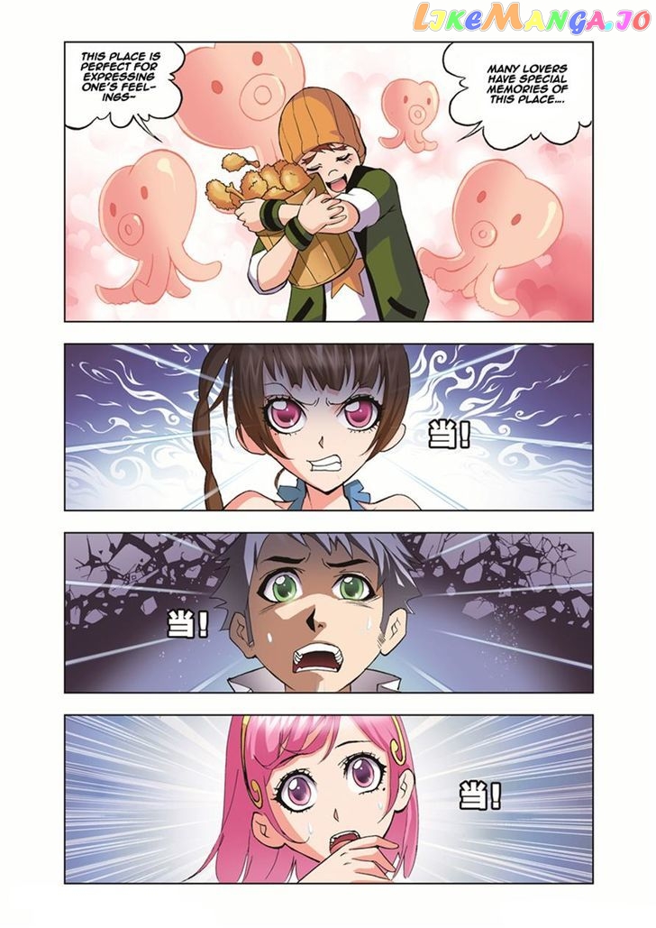 Soul Land ( Douluo Dalu ) Chapter 34 - page 8