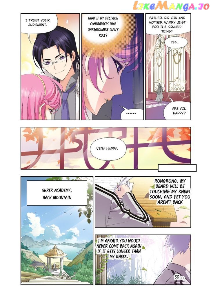 Soul Land ( Douluo Dalu ) Chapter 76 - page 13