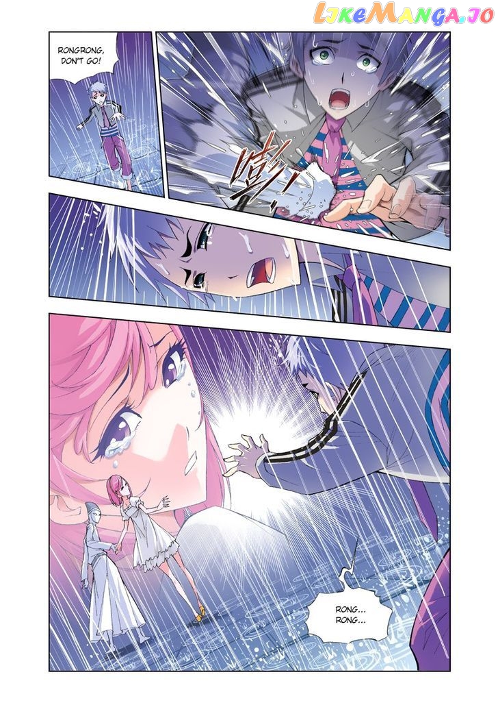 Soul Land ( Douluo Dalu ) Chapter 76 - page 17