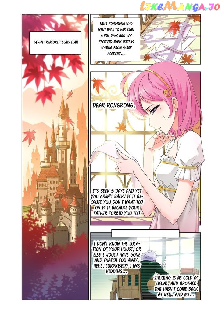 Soul Land ( Douluo Dalu ) Chapter 76 - page 2