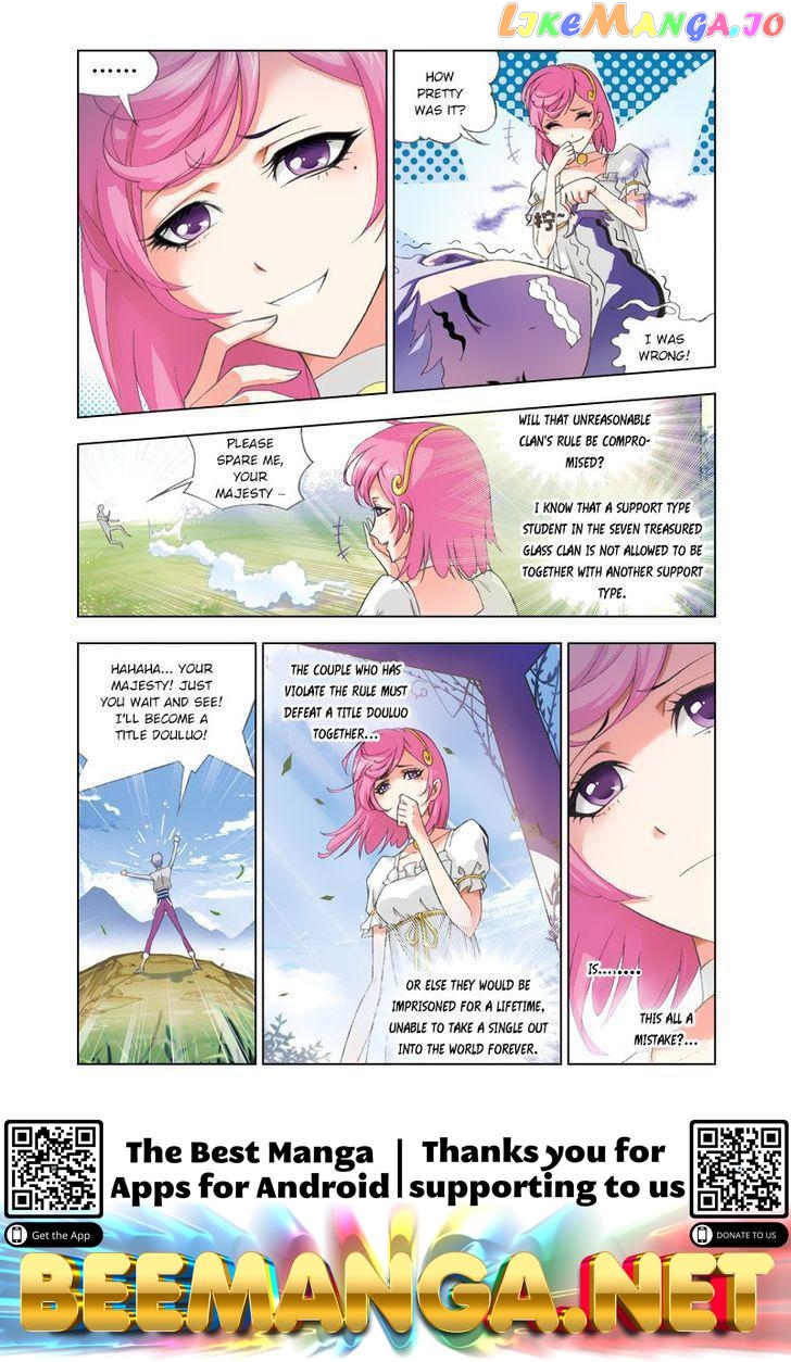 Soul Land ( Douluo Dalu ) Chapter 76 - page 24