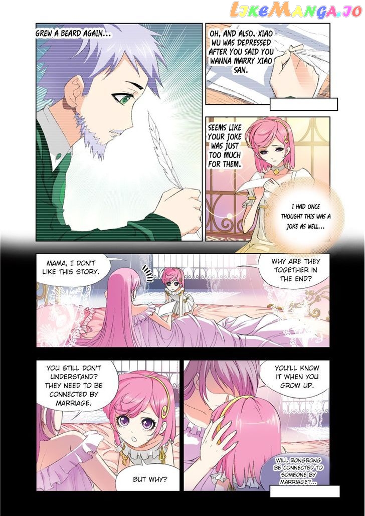 Soul Land ( Douluo Dalu ) Chapter 76 - page 3