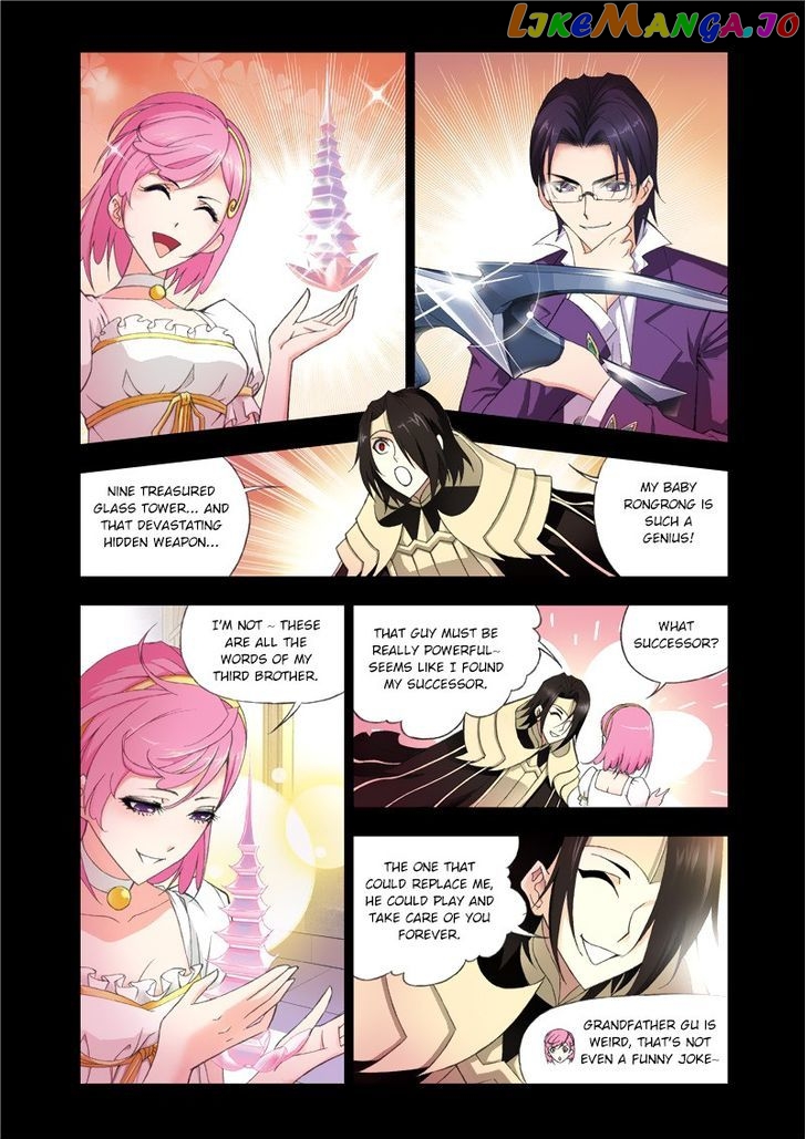 Soul Land ( Douluo Dalu ) Chapter 76 - page 5