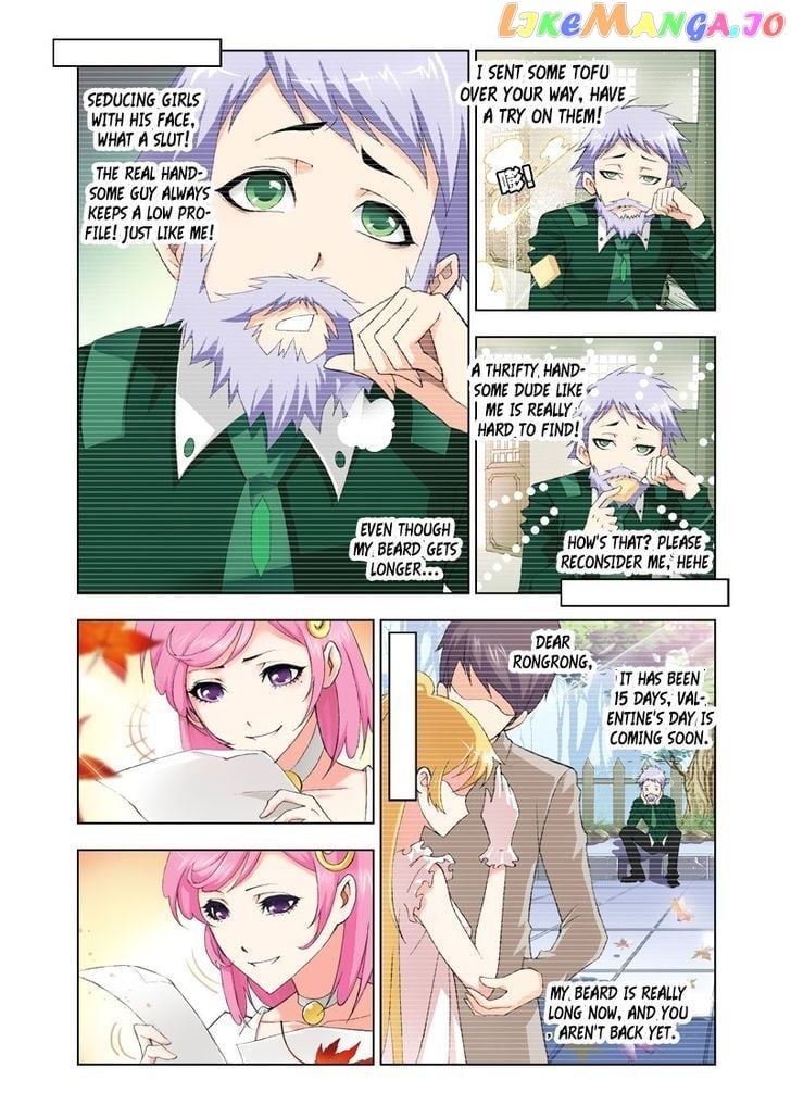 Soul Land ( Douluo Dalu ) Chapter 76 - page 7