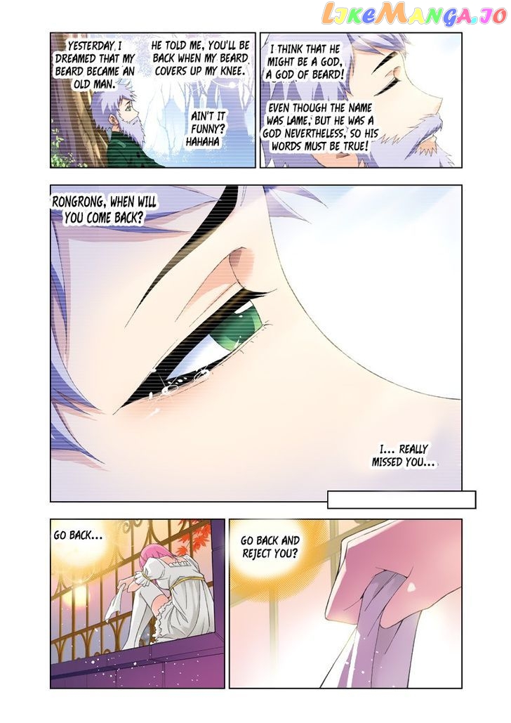 Soul Land ( Douluo Dalu ) Chapter 76 - page 8