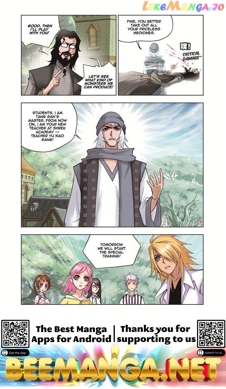 Soul Land ( Douluo Dalu ) Chapter 35 - page 24