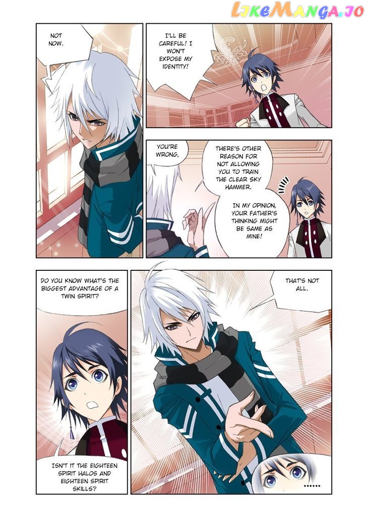 Soul Land ( Douluo Dalu ) Chapter 77 - page 17