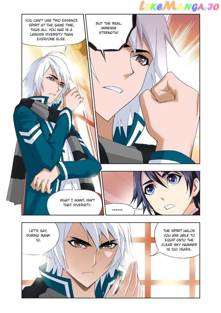 Soul Land ( Douluo Dalu ) Chapter 77 - page 18