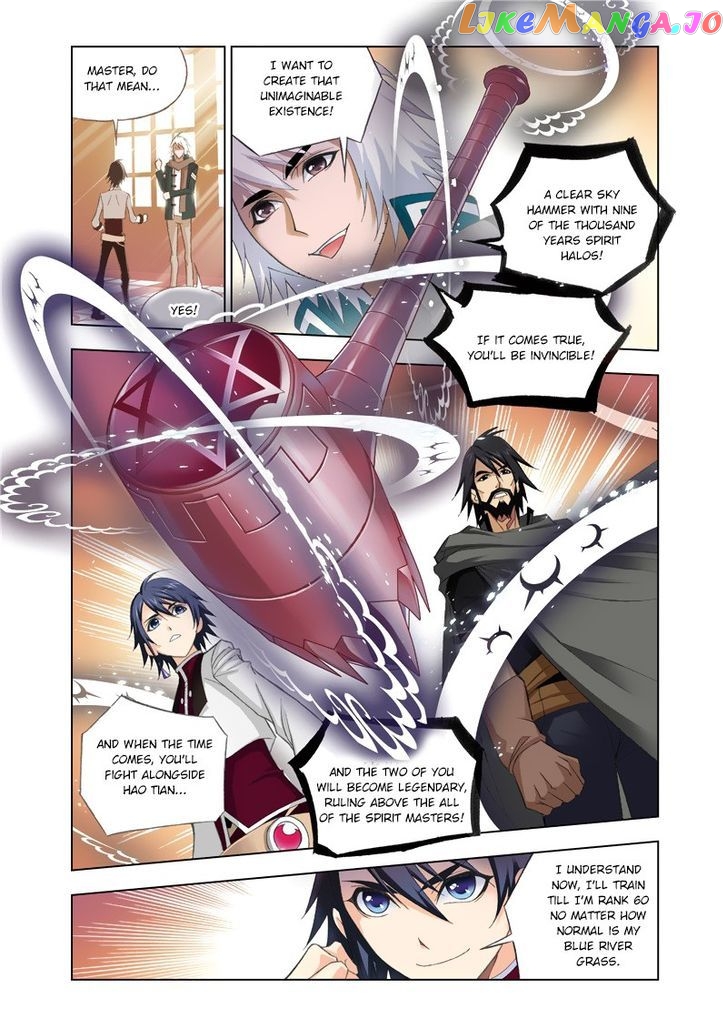 Soul Land ( Douluo Dalu ) Chapter 77 - page 20