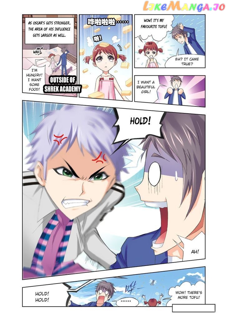 Soul Land ( Douluo Dalu ) Chapter 77 - page 3