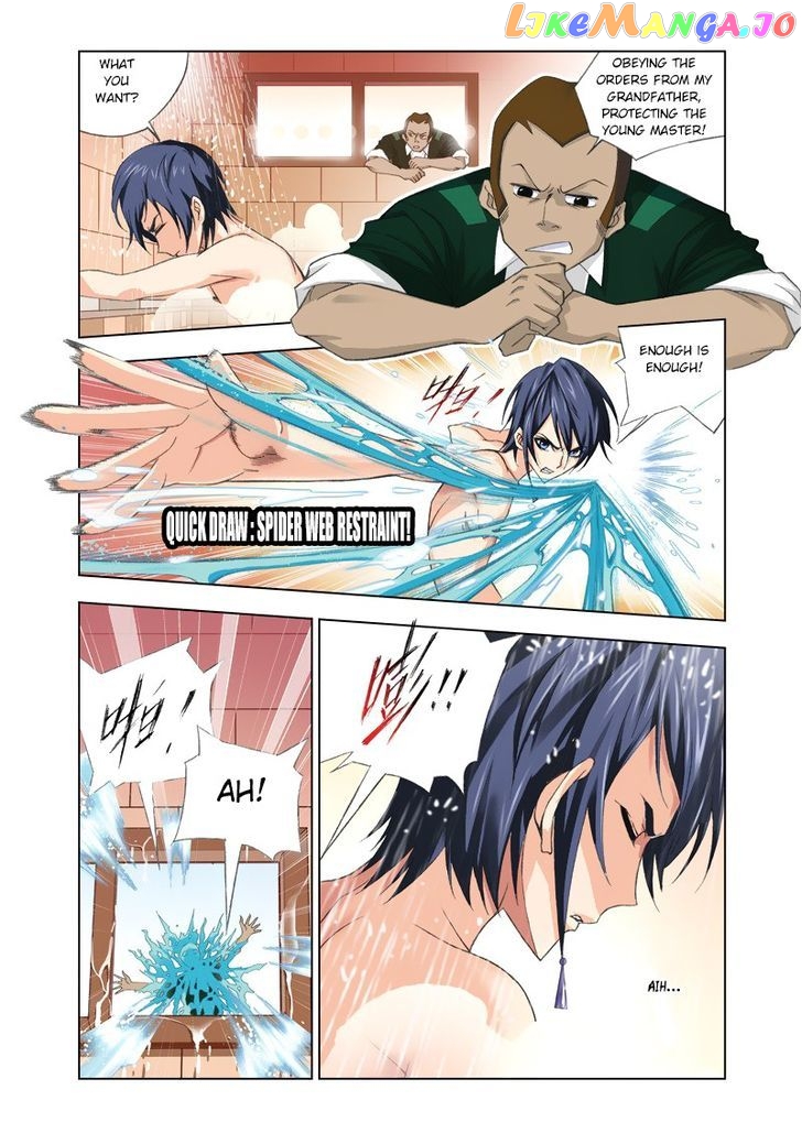 Soul Land ( Douluo Dalu ) Chapter 77 - page 5
