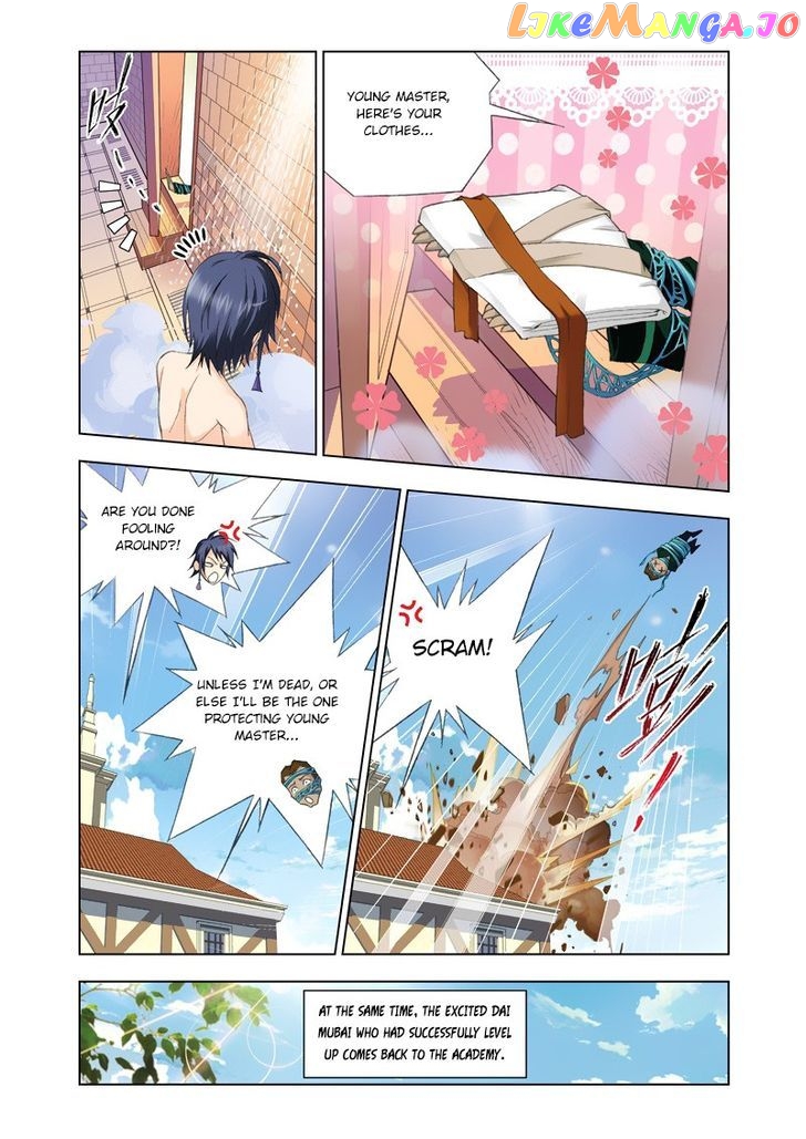 Soul Land ( Douluo Dalu ) Chapter 77 - page 6