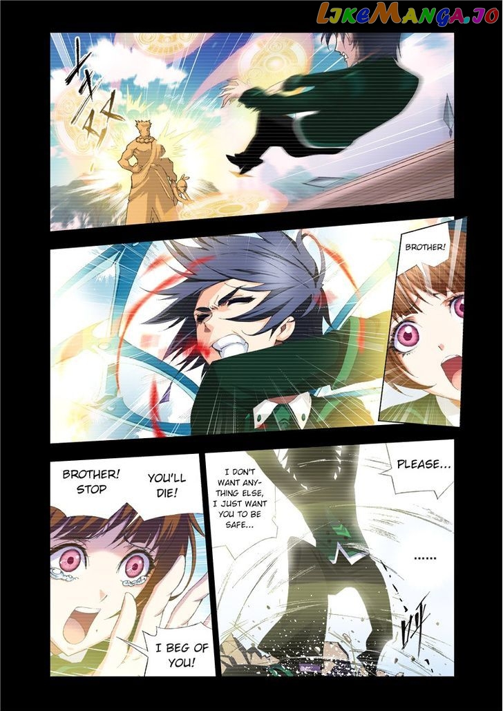 Soul Land ( Douluo Dalu ) Chapter 78 - page 13