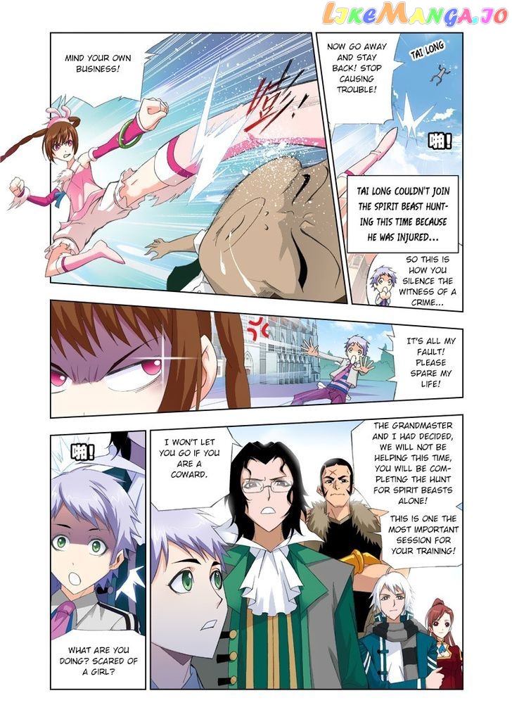 Soul Land ( Douluo Dalu ) Chapter 78 - page 23