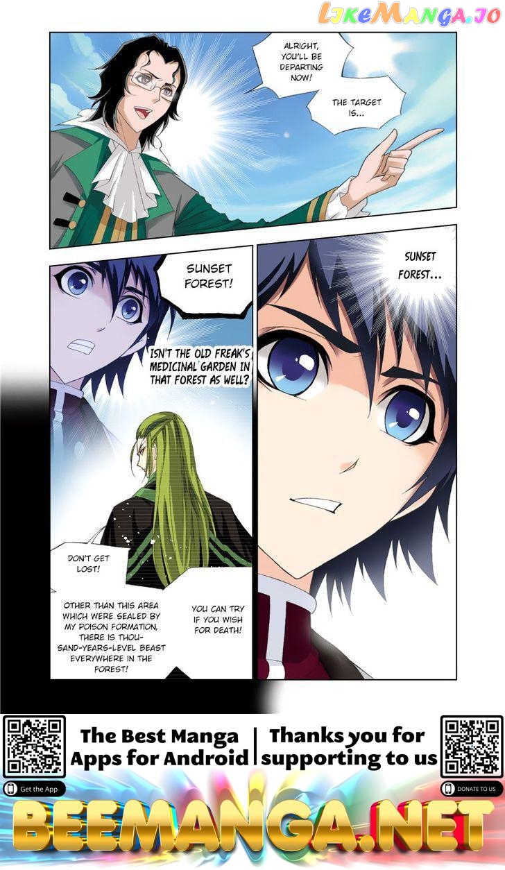 Soul Land ( Douluo Dalu ) Chapter 78 - page 24